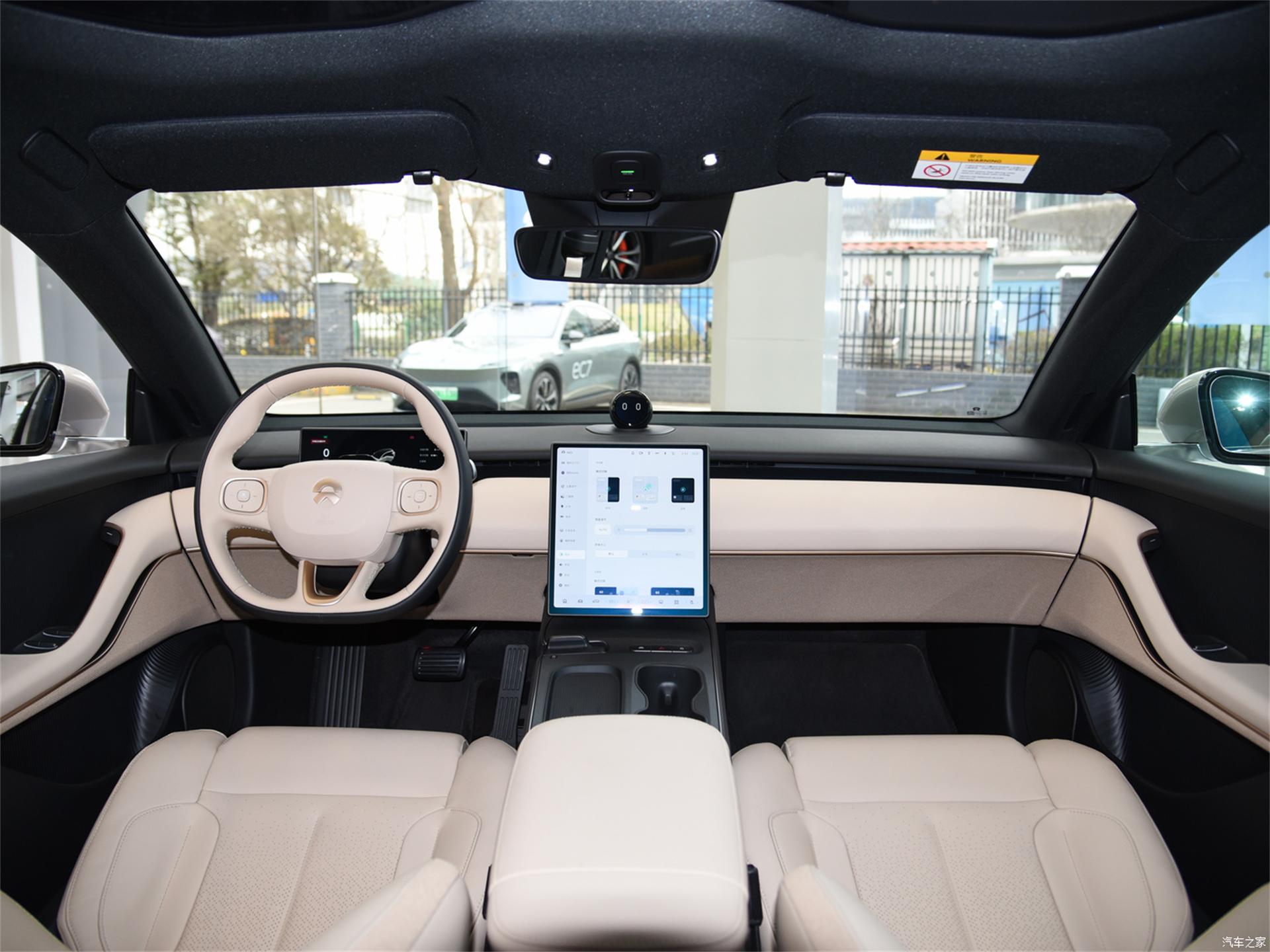 蔚来ET5T 2024款 75kWh